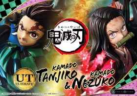 Nezuko & Tanjiro Ultimate Bonus Ver. Demon Slayer Kimetsu no Yaiba 1/6 Statue by Prime 1 Studio