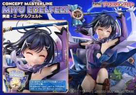 Miyu Edelfelt DX Bonus Version Fate/kaleid liner Prisma Illya 1/5 Statue by Prime 1 Studio