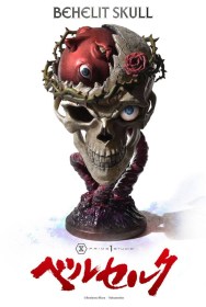 Behelit Skull Berserk Life Scale Statue by Prime 1 Studio