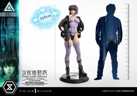Motoko Kusanagi Ghost in the Shell 1/1 Statue by Prime 1 Studio