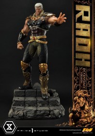 Raoh Economy Version Fist of the North Star 1/4 Statue by Prime 1 Studio