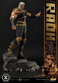 Raoh Economy Version Fist of the North Star 1/4 Statue by Prime 1 Studio