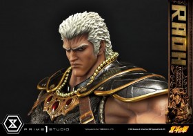 Raoh Economy Version Fist of the North Star 1/4 Statue by Prime 1 Studio