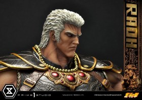 Raoh Economy Version Fist of the North Star 1/4 Statue by Prime 1 Studio