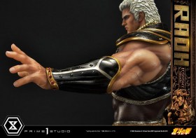 Raoh Economy Version Fist of the North Star 1/4 Statue by Prime 1 Studio