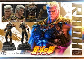 Raoh Economy Version Fist of the North Star 1/4 Statue by Prime 1 Studio