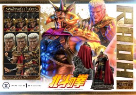 Raoh Ultimate Version Fist of the North Star 1/4 Statue by Prime 1 Studio