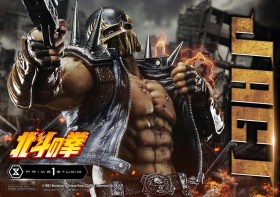 Jagi Bonus Version Fist of the North Star 1/4 Statue by Prime 1 Studio