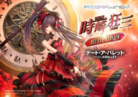 Kurumi Tokisaki Deluxe Version Date A Live Fragment Date A Bullet Prisma Wing PVC 1/7 Statue by Prime 1 Studio