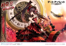 Kurumi Tokisaki Deluxe Version Date A Live Fragment Date A Bullet Prisma Wing PVC 1/7 Statue by Prime 1 Studio