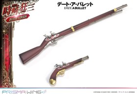 Kurumi Tokisaki Deluxe Version Date A Live Fragment Date A Bullet Prisma Wing PVC 1/7 Statue by Prime 1 Studio