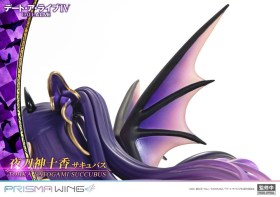 Tohka Yatogami Succubus Date A Live Prisma Wing PVC 1/7 Statue by Prime 1 Studio