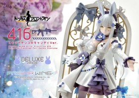 Primrose-Flavored Foil Candy Costume Deluxe Version Girls' Frontline Prisma Wing PVC 1/7 Statue by Prime 1 Studio