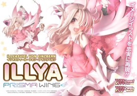 Illyasviel von Einzbern Bonus Version Fate Prisma Wing PVC 1/7 Statue by Prime 1 Studio