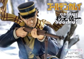 Saichi Sugimoto Golden Kamuy Prisma Wing PVC 1/7 Statue by Prime 1 Studio