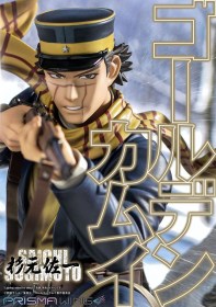 Saichi Sugimoto Golden Kamuy Prisma Wing PVC 1/7 Statue by Prime 1 Studio