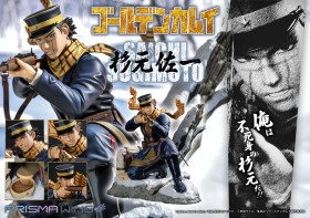 Saichi Sugimoto Golden Kamuy Prisma Wing PVC 1/7 Statue by Prime 1 Studio