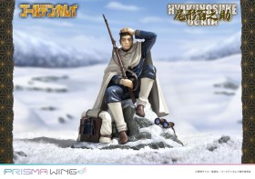 Hyakunosuke Ogata Golden Kamuy Prisma Wing PVC 1/7 Statue by Prime 1 Studio