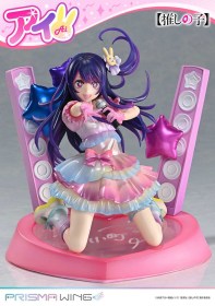 Ai Bonus Oshi no Ko 1/7 Statue by Prime 1 Studio
