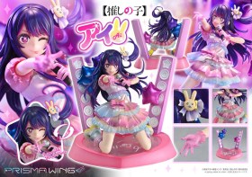 Ai Oshi no Ko 1/7 Statue by Prime 1 Studio