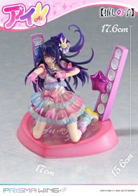 Ai Oshi no Ko 1/7 Statue by Prime 1 Studio