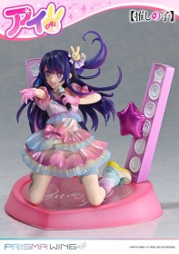 Ai Oshi no Ko 1/7 Statue by Prime 1 Studio
