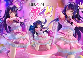 Ai Oshi no Ko 1/7 Statue by Prime 1 Studio