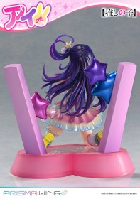 Ai Oshi no Ko 1/7 Statue by Prime 1 Studio