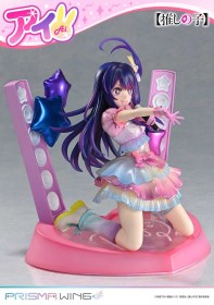 Ai Oshi no Ko 1/7 Statue by Prime 1 Studio