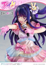 Ai Oshi no Ko 1/7 Statue by Prime 1 Studio