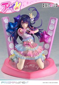 Ai Oshi no Ko 1/7 Statue by Prime 1 Studio