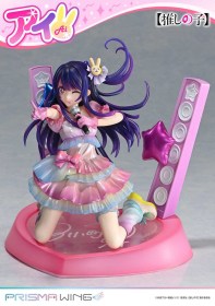 Ai Bonus Oshi no Ko 1/7 Statue by Prime 1 Studio