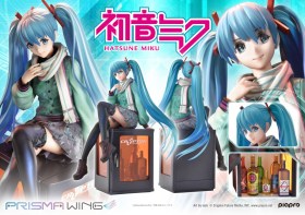 Hatsune Miku (Art by lack) Hatsune Miku Prisma Wing PVC 1/7 Statue by Prime 1 Studio