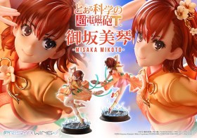 Misaka Mikoto To Aru Kagaku no Railgun Prisma Wing PVC 1/7 Statue by Prime 1 Studio