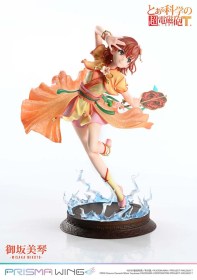 Misaka Mikoto To Aru Kagaku no Railgun Prisma Wing PVC 1/7 Statue by Prime 1 Studio