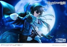 Vanitas The Case Study of Vanitas Prisma Wing PVC 1/7 Statue by Prime 1 Studio