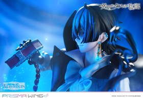 Vanitas The Case Study of Vanitas Prisma Wing PVC 1/7 Statue by Prime 1 Studio