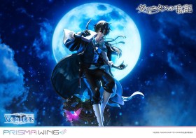 Vanitas The Case Study of Vanitas Prisma Wing PVC 1/7 Statue by Prime 1 Studio