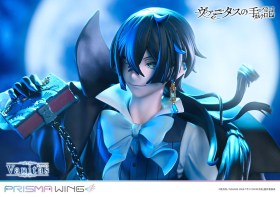 Vanitas The Case Study of Vanitas Prisma Wing PVC 1/7 Statue by Prime 1 Studio
