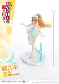 Kei Karuizawa Classroom of the Elite Prisma Wing PVC 1/7 Statue by Prime 1 Studio