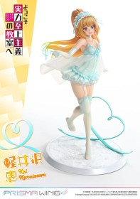 Kei Karuizawa Classroom of the Elite Prisma Wing PVC 1/7 Statue by Prime 1 Studio