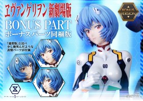 Rei Ayanami Bonus Version Rebuild of Evangelion 1/4 Statue by Prime 1 Studio