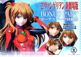 Asuka Shikinami Langley Bonus Version Rebuild of Evangelion 1/4 Statue by Prime 1 Studio