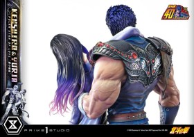 Polar Star of Love Kenshiro & Yuria Fist of the North Star Ultimate Premium Masterline Series 1/4 Statue by Prime 1 Studio