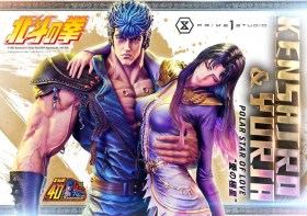 Polar Star of Love Kenshiro & Yuria Bonus Version Fist of the North Star Ultimate Premium Masterline Series 1/4 Statue