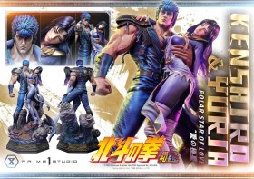 Polar Star of Love Kenshiro & Yuria Bonus Version Fist of the North Star Ultimate Premium Masterline Series 1/4 Statue