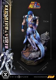 Polar Star of Love Kenshiro & Yuria Bonus Version Fist of the North Star Ultimate Premium Masterline Series 1/4 Statue