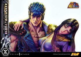 Polar Star of Love Kenshiro & Yuria Bonus Version Fist of the North Star Ultimate Premium Masterline Series 1/4 Statue