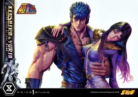 Polar Star of Love Kenshiro & Yuria Bonus Version Fist of the North Star Ultimate Premium Masterline Series 1/4 Statue