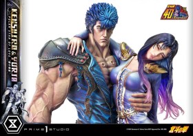 Polar Star of Love Kenshiro & Yuria Bonus Version Fist of the North Star Ultimate Premium Masterline Series 1/4 Statue